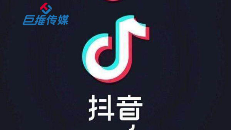 长春抖音代运营团队需要几个运营人员