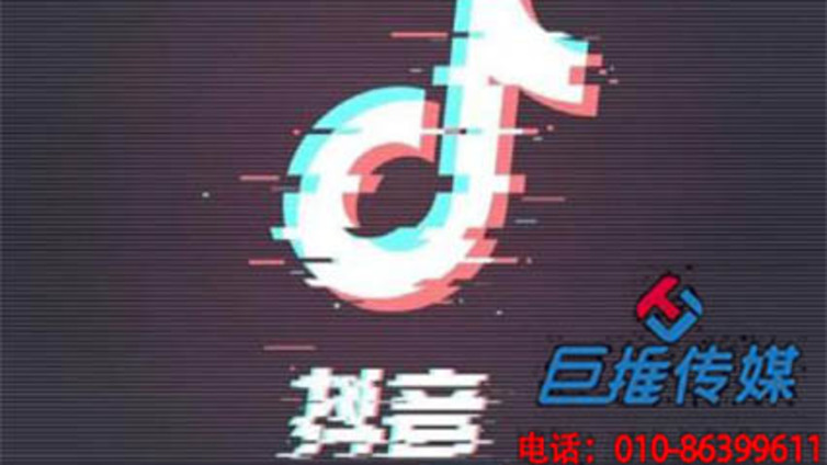 淮北抖音代运营过程中要了解的问题？