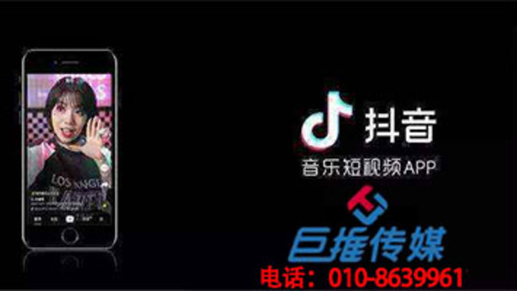 邯郸抖音代运营养号需要注意的事项？