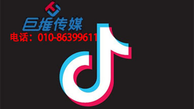 伊春市抖音代运营公司-教你抖音如何上热门？