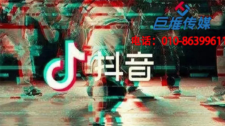 枣庄市抖音代运营的规则和技巧你都不知道，还想上热门？