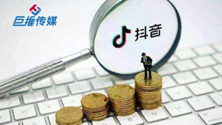 抖音企业蓝V认证在扬州是如何做代运营的