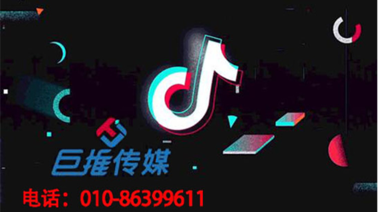 安阳市抖音代运营视频如何上热门！绝对干货！