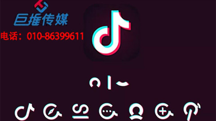 关于本溪市抖音代运营，你了解多少？