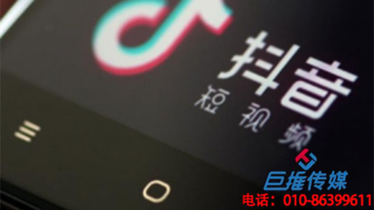 牡丹江市抖音代运营公司的基本流程？