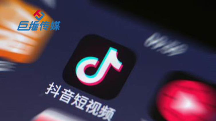 通辽市抖音短视频运营方案火了