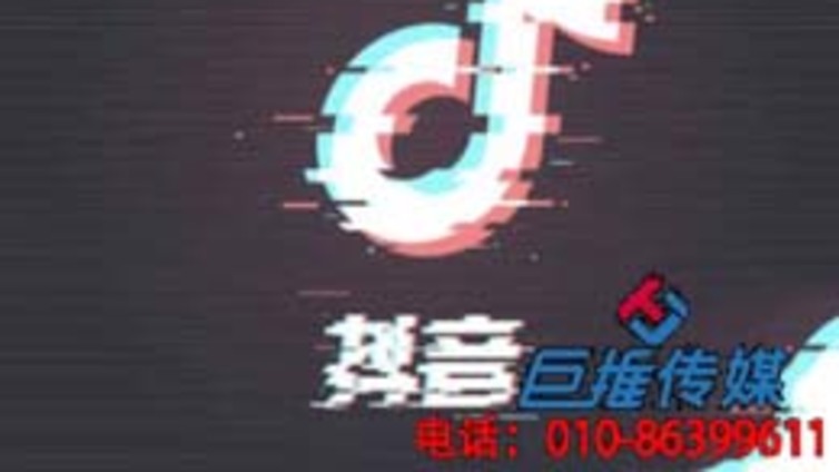 潞西市抖音代运营运营策划方法？