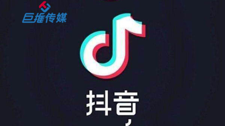 温州市抖音代运营收费标准如何