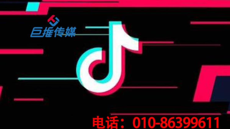 在丰城市你知道企业选择抖音代运营需要多少钱