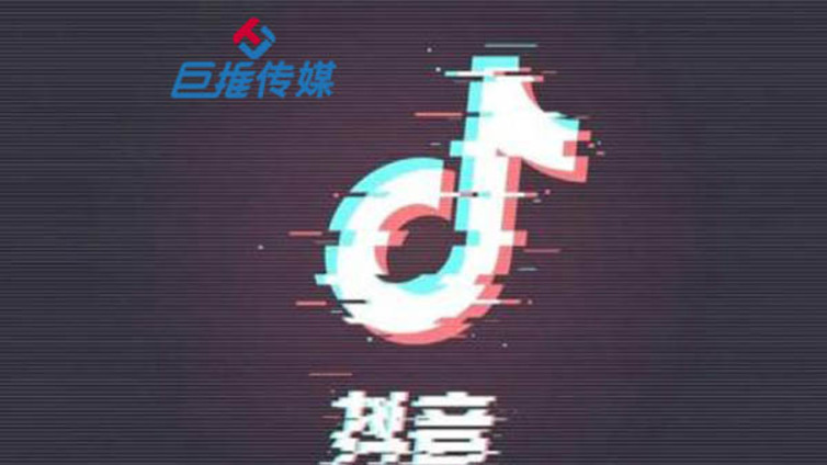 在咸阳市你不知道的抖音运营推广技巧有哪些