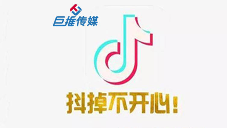 这些好的抖音运营技巧居然出现在玉林市