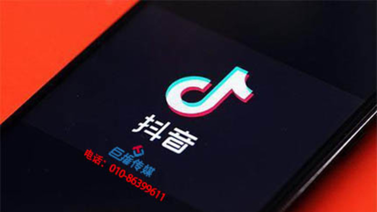 威海市抖音代运营专业团队