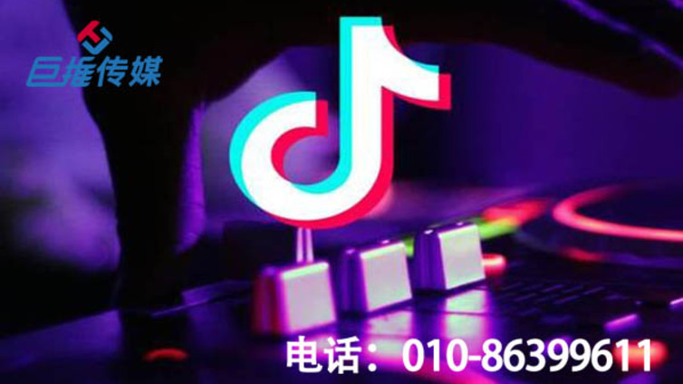 2019火爆的抖音在北海市怎么养号