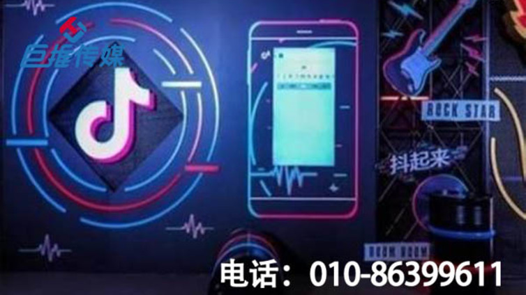 2019最火的抖音代运营在安康市是如何收费的