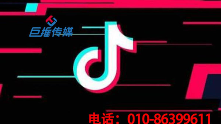多少钱才能在防城港市找到抖音代运营