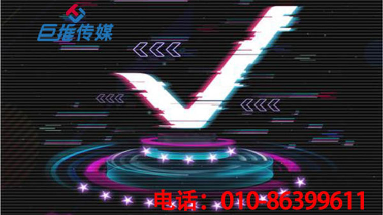 关于上饶市抖音代运营你了解多少