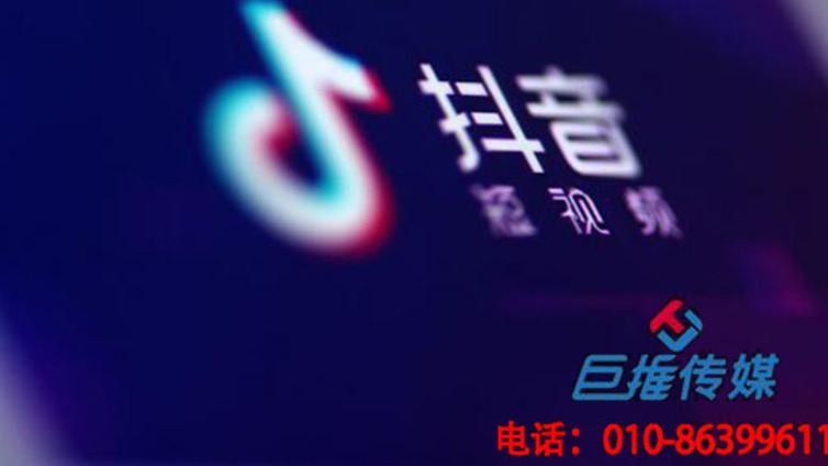 沁阳市抖音代运营策划！