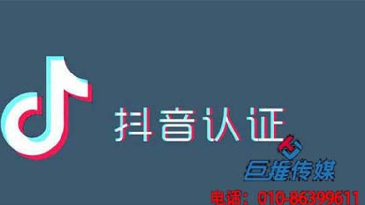 营口市抖音代运营老司机透露的抖音黄金发布时间，赶紧收藏！