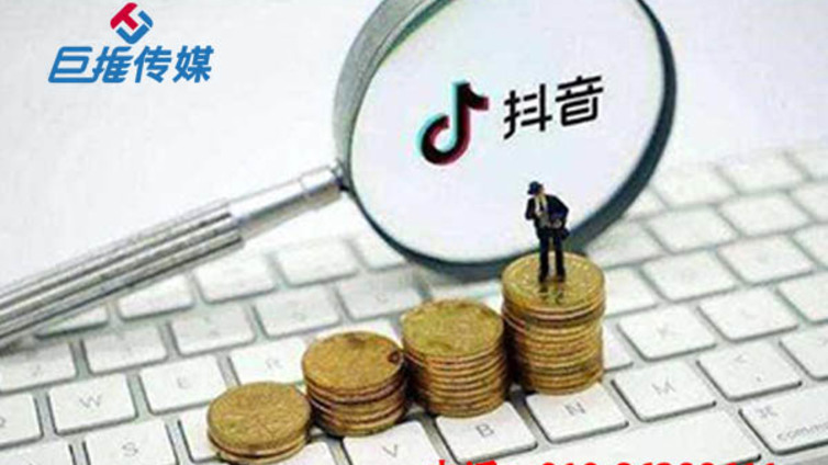 徐州市抖音运营上热门，你必须了解的实操步骤