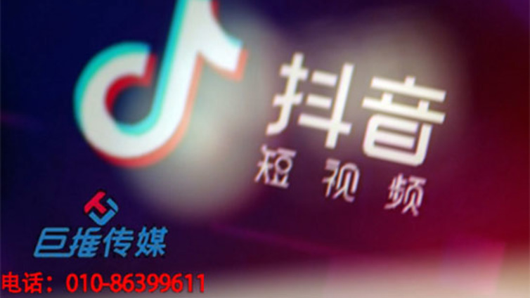 东营市抖音代运营分析如何建立抖音IP实现抖音引流？