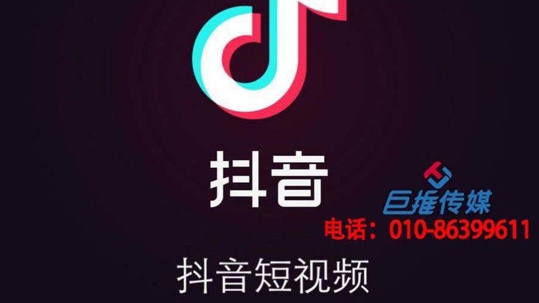 抖音流量做不起来怎么办？漯河抖音代运营了解一下