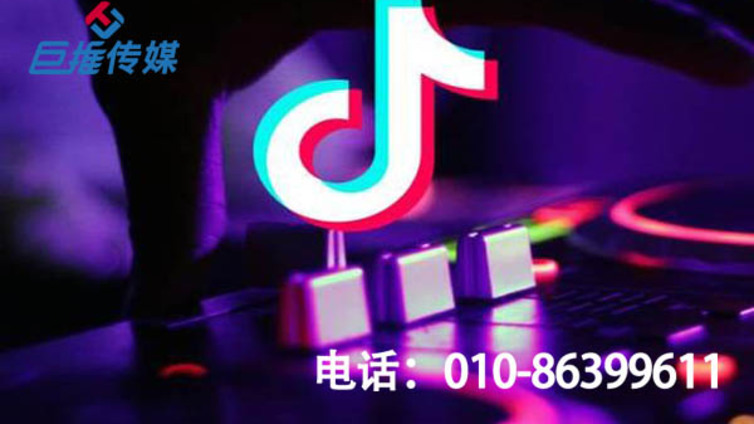 在忻州如何做好抖音短视频