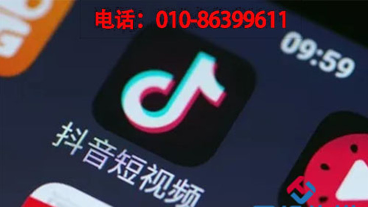 关于义马市抖音代运营，你了解多少？