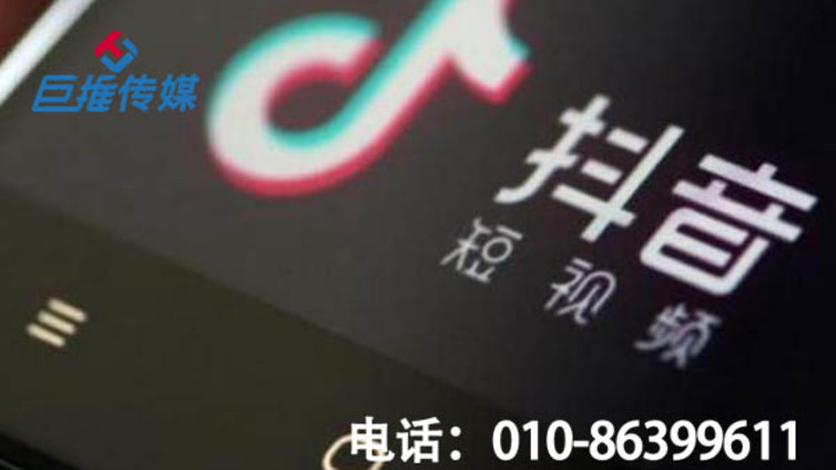 阿拉善左旗抖音代运营技巧有哪些，这些技巧送你上热门