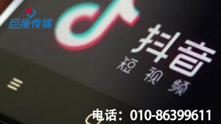 巢湖抖音短视频怎样打造热门内容