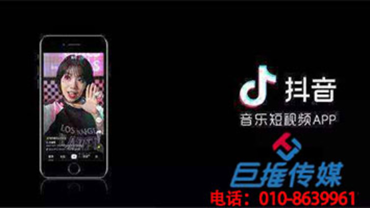 怀化市抖音代运营公司教你一些运营基础，赶紧收藏吧！