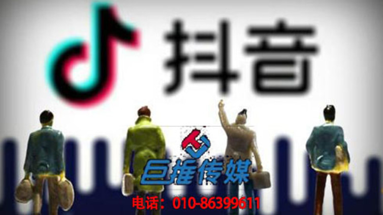 商丘市抖音代运营：抖音运营到底难在哪里？