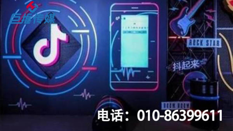 抖音运营新手上路的五大误区，了解它们，你就是榆林镇的热门