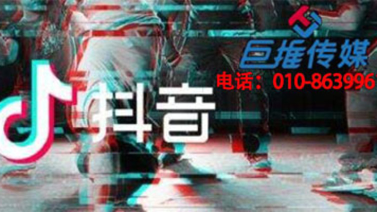 永城市抖音代运营教你做优化！