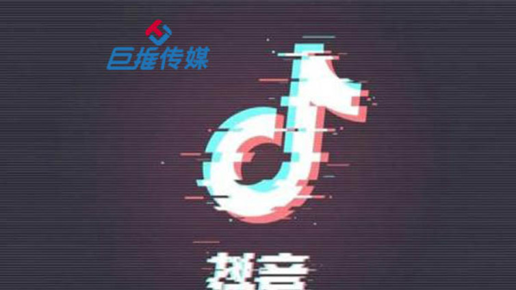 恩施市抖音运营快速上热门有哪些规律