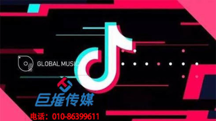 短视频火了，你的企业还没做兴城市抖音代运营吗？