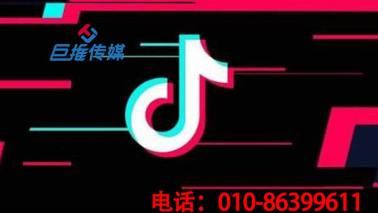 淮安市抖音是如何养号的？