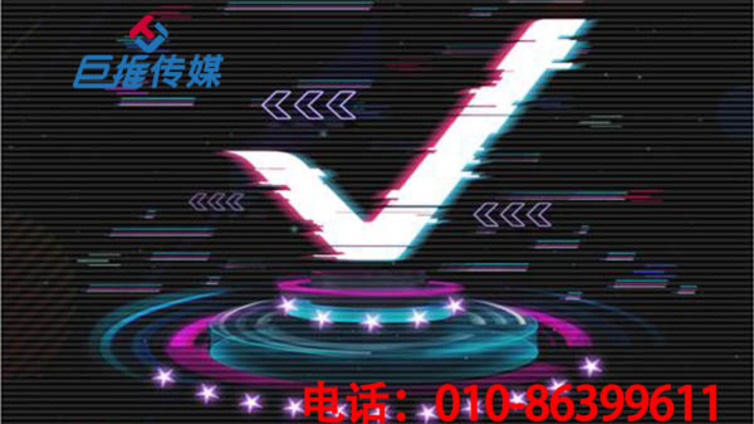 喀什抖音代运营公司需要多少费用