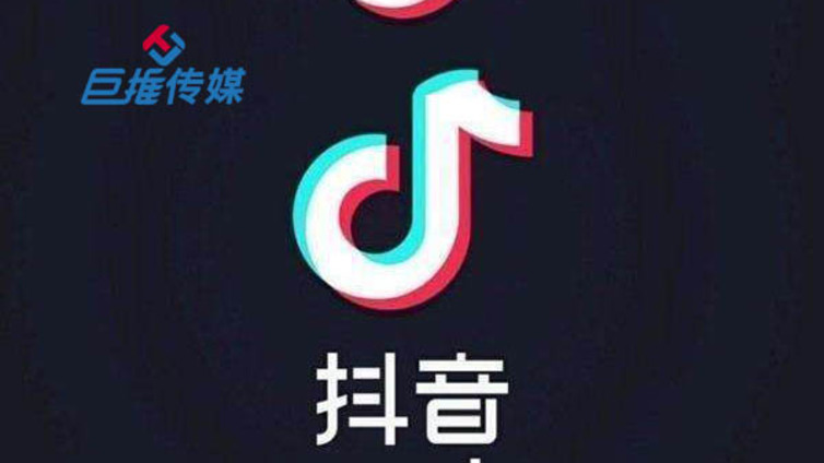 六安市抖音代运营用这个方法去涨粉，一天就涨爆了