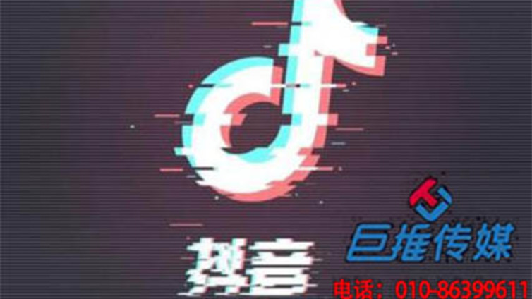 红河哈尼族彝族自治州抖音代运营视频上热门操作步骤？