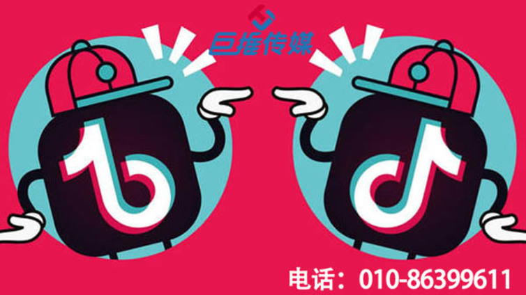 忻州市一个靠谱的抖音代运营团队有哪些优势