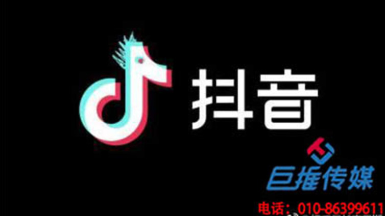 文山壮族苗族自治州抖音代运营费会不会更高?