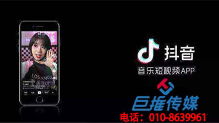 西双版纳傣族自治州抖音代运营- 抖音上热门较佳发布时间是哪些时间段？