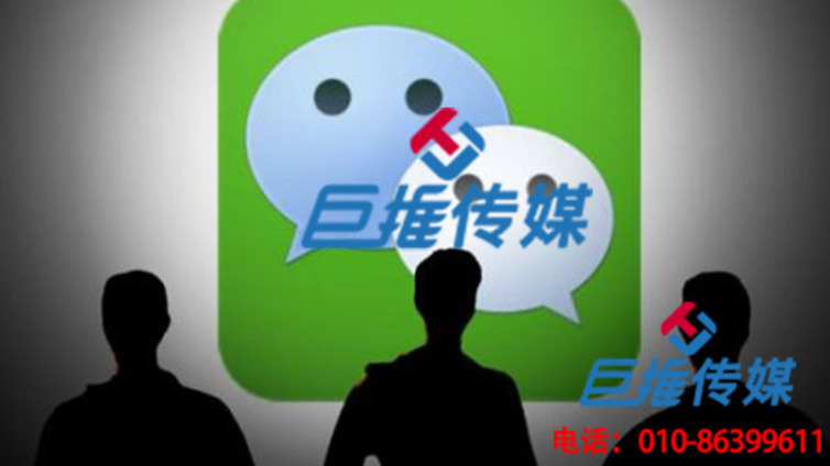 德州市抖音代运营-微信公众号图文编辑如何才能吸引大众粉丝？