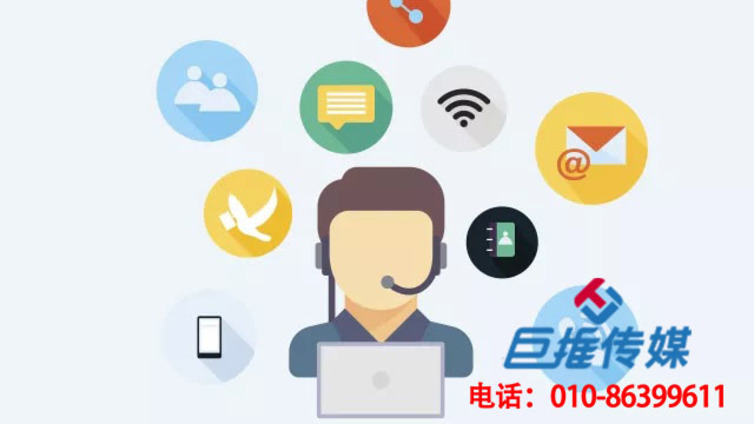 唐山市微信公众号代运营的十六大技巧你知道吗（下）
