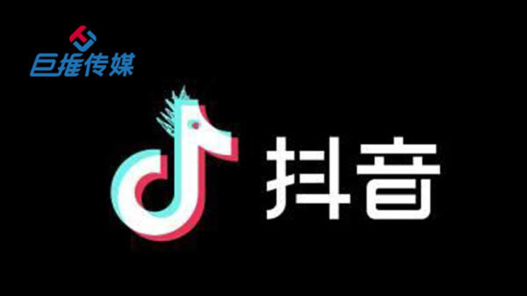 抖音代运营公司帮助深圳企业腾飞