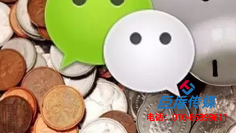 聊城市微信公众号代运营须知的十大误区！