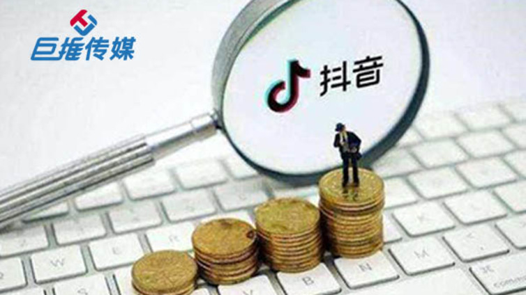 抖音代运营在宁德市大概多少钱一个月