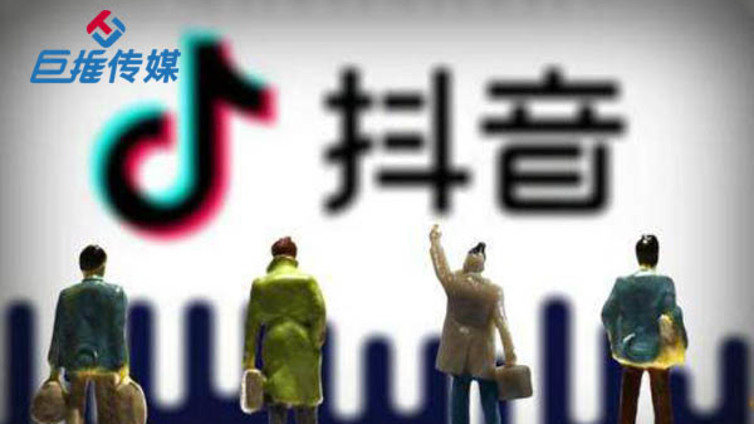 抖音代运营在黔南主要是怎样操作才能上热门
