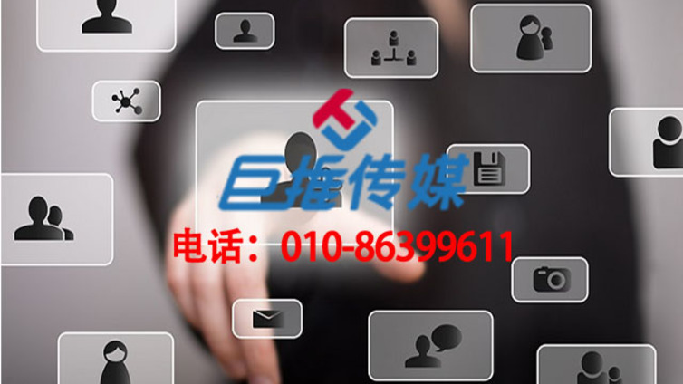 郑州市微信公众号代运营服务内容都有哪些？