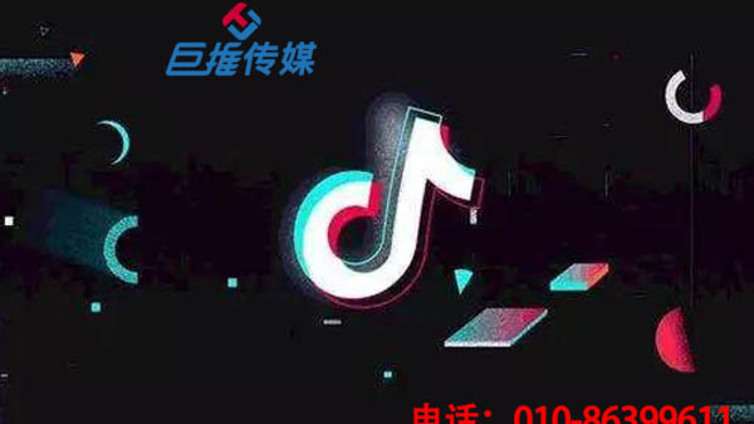 抖音短视频代运营公司哪家好，来厦门市就找它